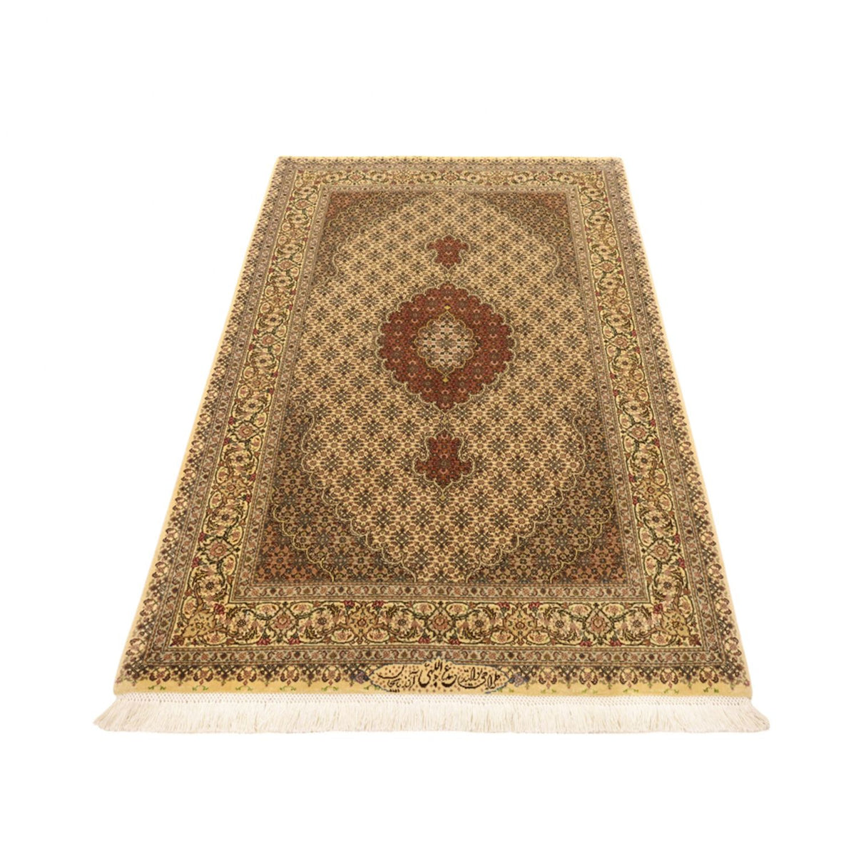 Tappeto Persero - Tabriz - Reale - Reale - 150 x 103 cm - sabbia