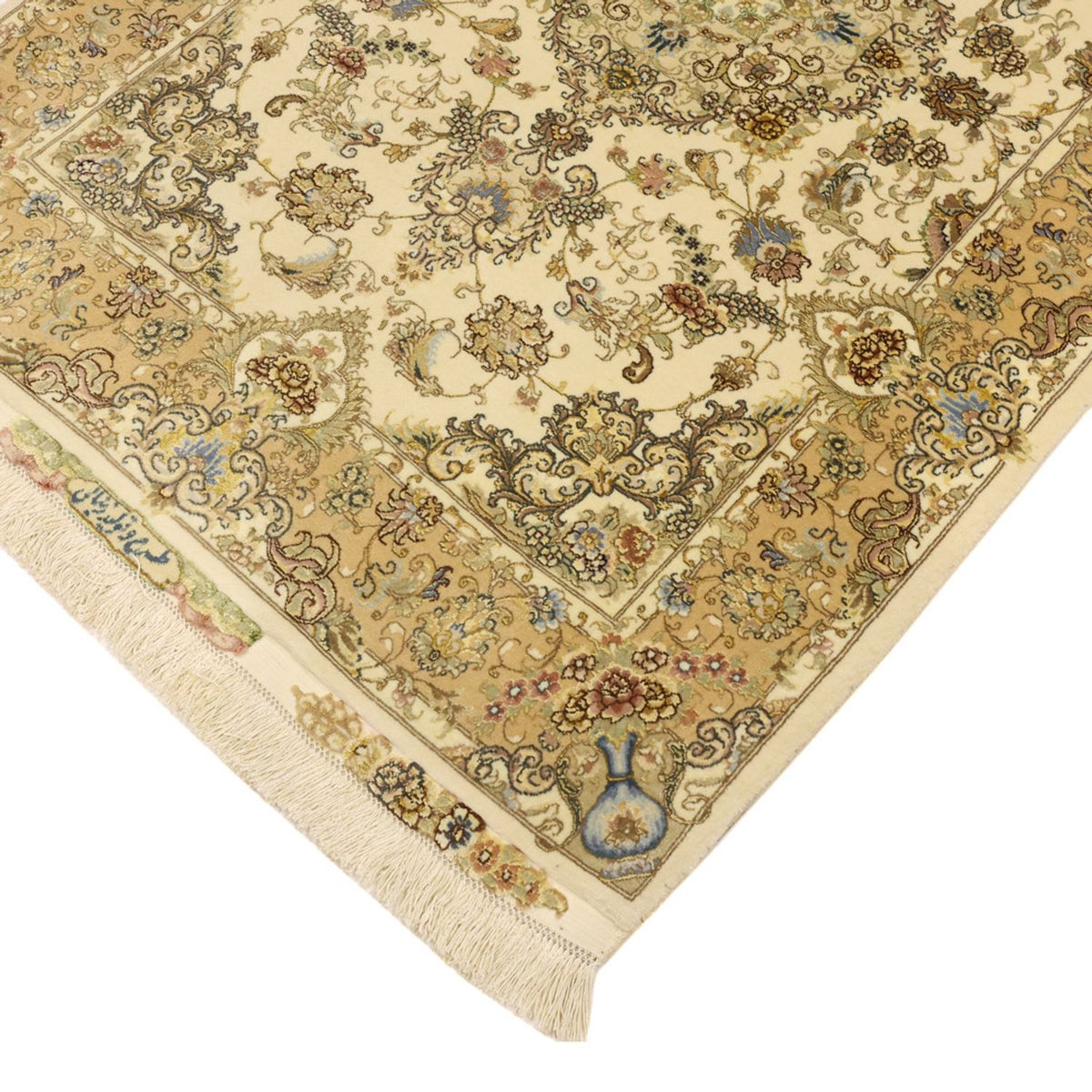 Tappeto Persero - Tabriz - Reale - 160 x 99 cm - beige