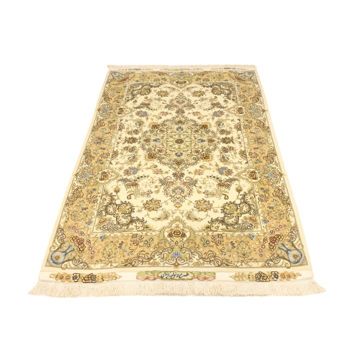 Tappeto Persero - Tabriz - Reale - 160 x 99 cm - beige