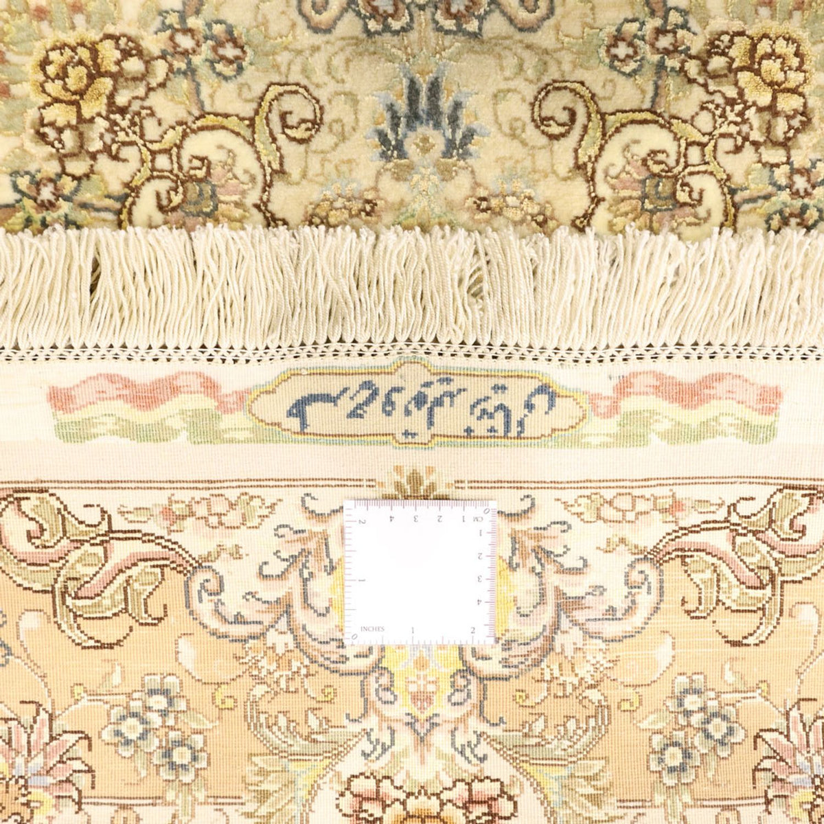 Tappeto Persero - Tabriz - Reale - 160 x 99 cm - beige