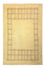 Tappeto Gabbeh - Kashkuli Persero - 178 x 117 cm - beige chiaro