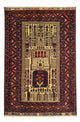 Tappeto Belutsch 142x96cm - Tappeto orientale
