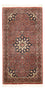 Tappeto Persero - Bidjar - 135 x 71 cm - ruggine