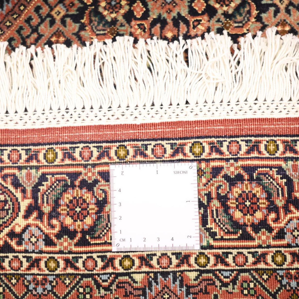 Tappeto Persero - Bidjar - 134 x 70 cm - beige scuro