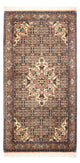 Bidjar Tappeto 72x138cm - Tappeto persiano