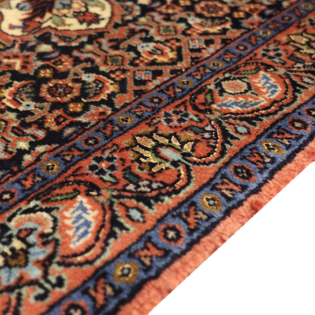 Tappeto Persero - Bidjar - 138 x 72 cm - beige scuro