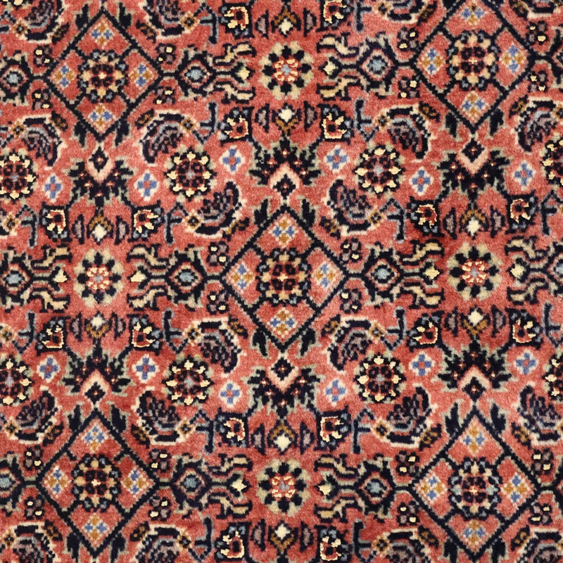Tappeto Persero - Bidjar - 141 x 70 cm - ruggine