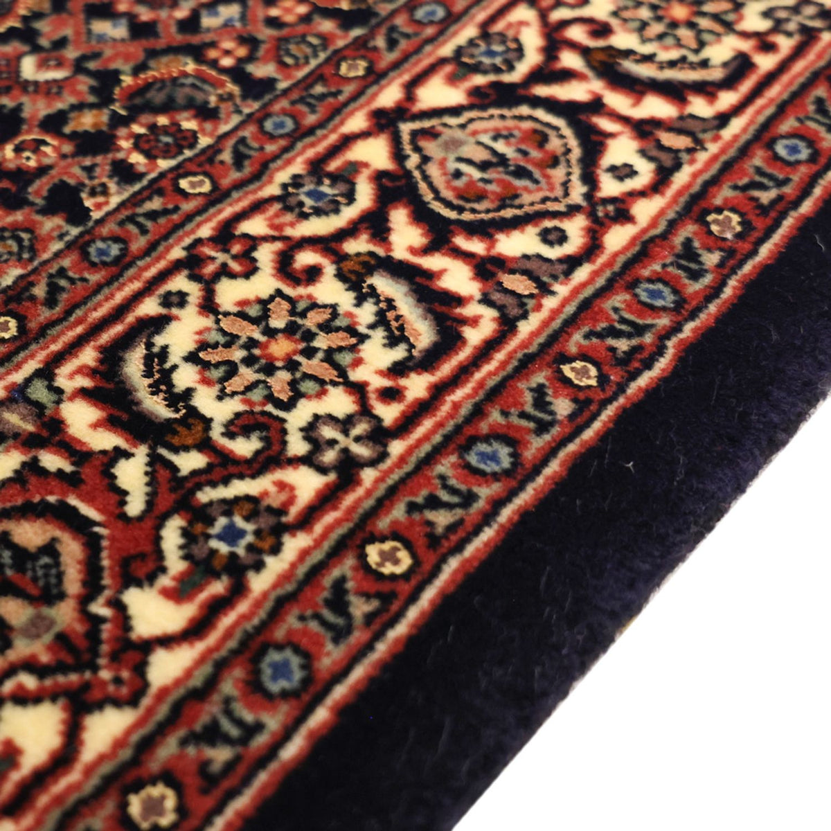 Tappeto Persero - Bidjar - 152 x 88 cm - beige scuro