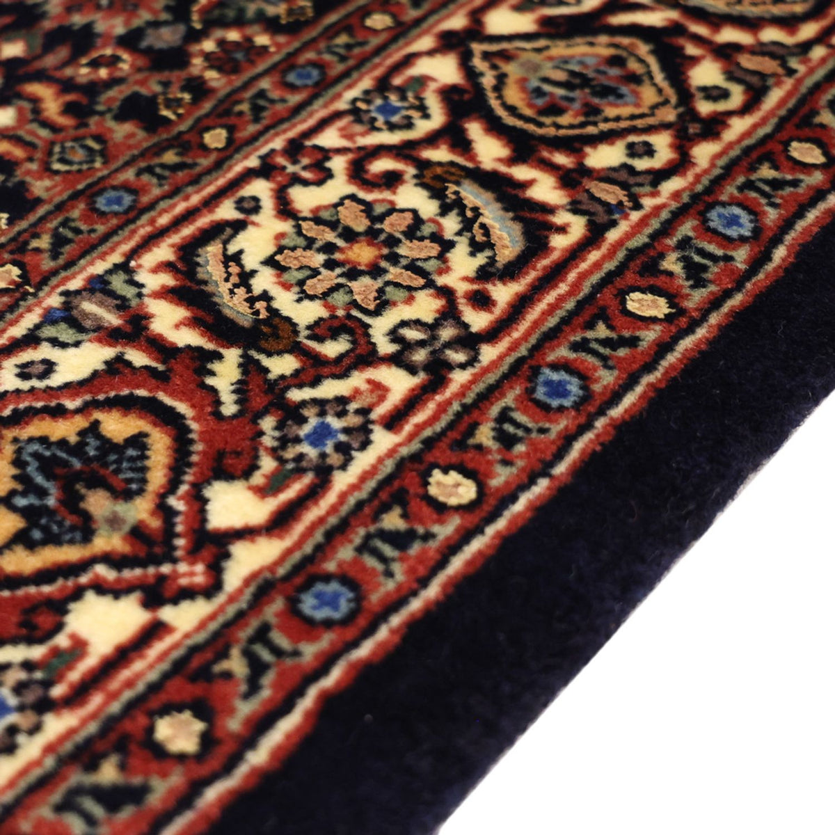 Tappeto Persero - Bidjar - 146 x 90 cm - beige scuro