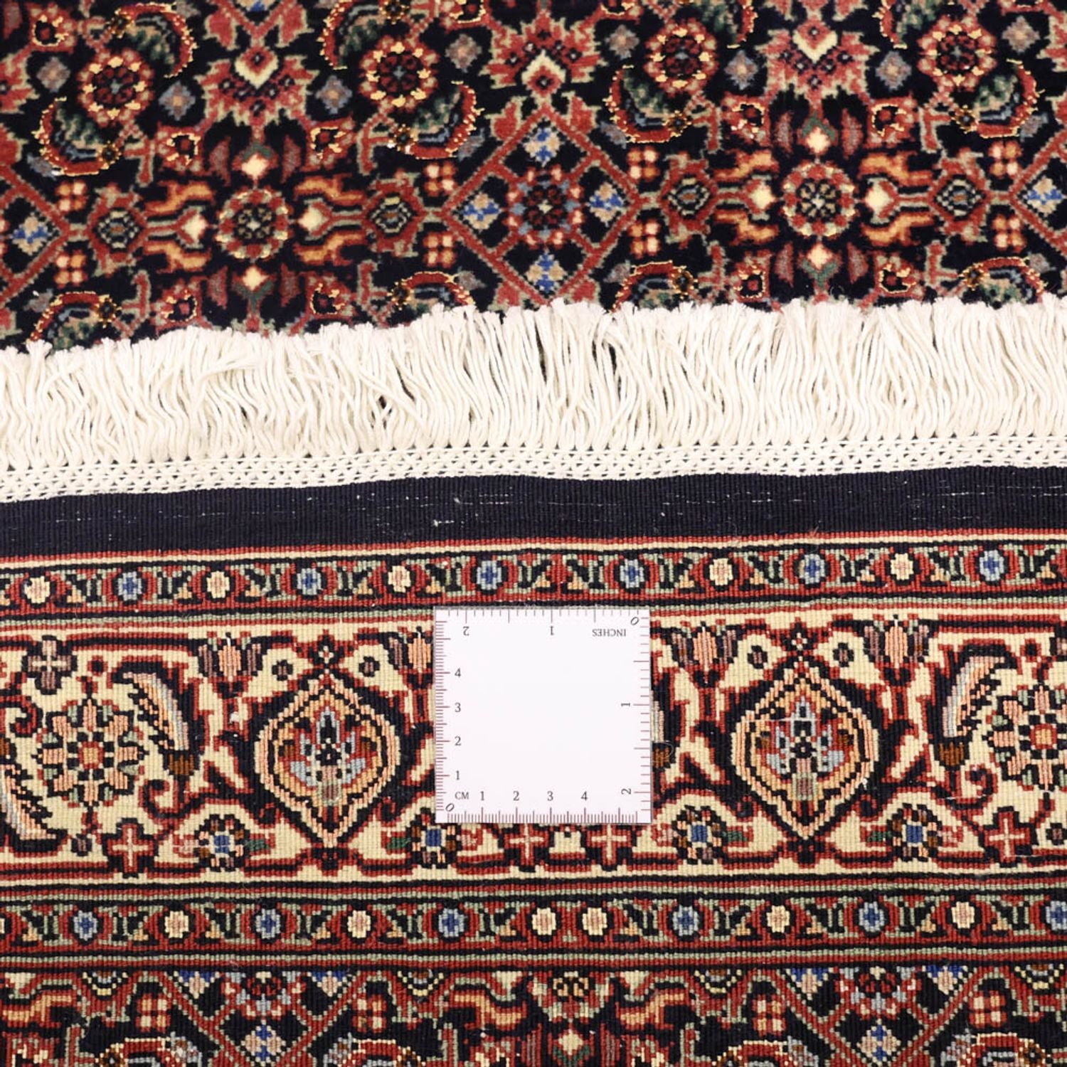 Tappeto Persero - Bidjar - 146 x 90 cm - beige scuro