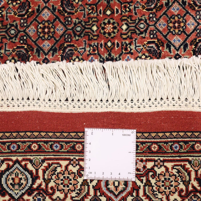 Tappeto Persero - Bidjar - 148 x 90 cm - ruggine