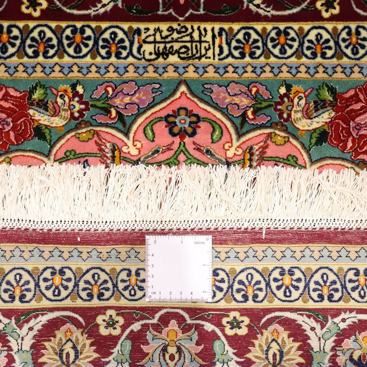 Tappeto Persero - Isfahan - Premio - 161 x 109 cm - multicolore