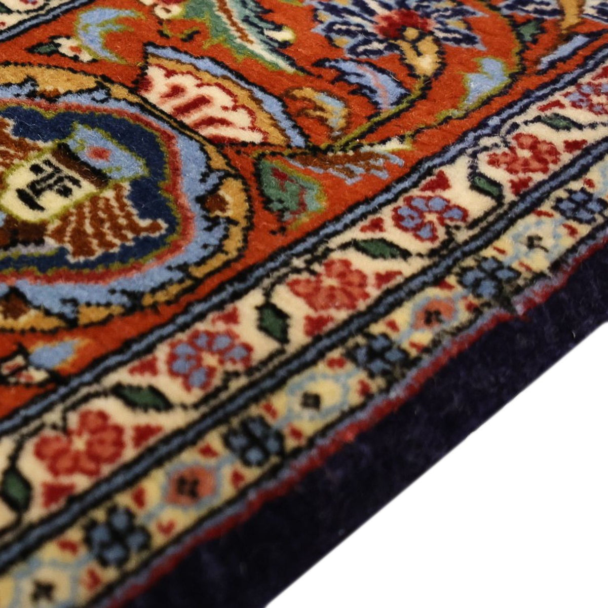 Tappeto Persero - Classico - 162 x 104 cm - multicolore