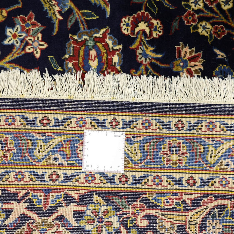 Tappeto Persero - Keshan - 321 x 221 cm - blu scuro