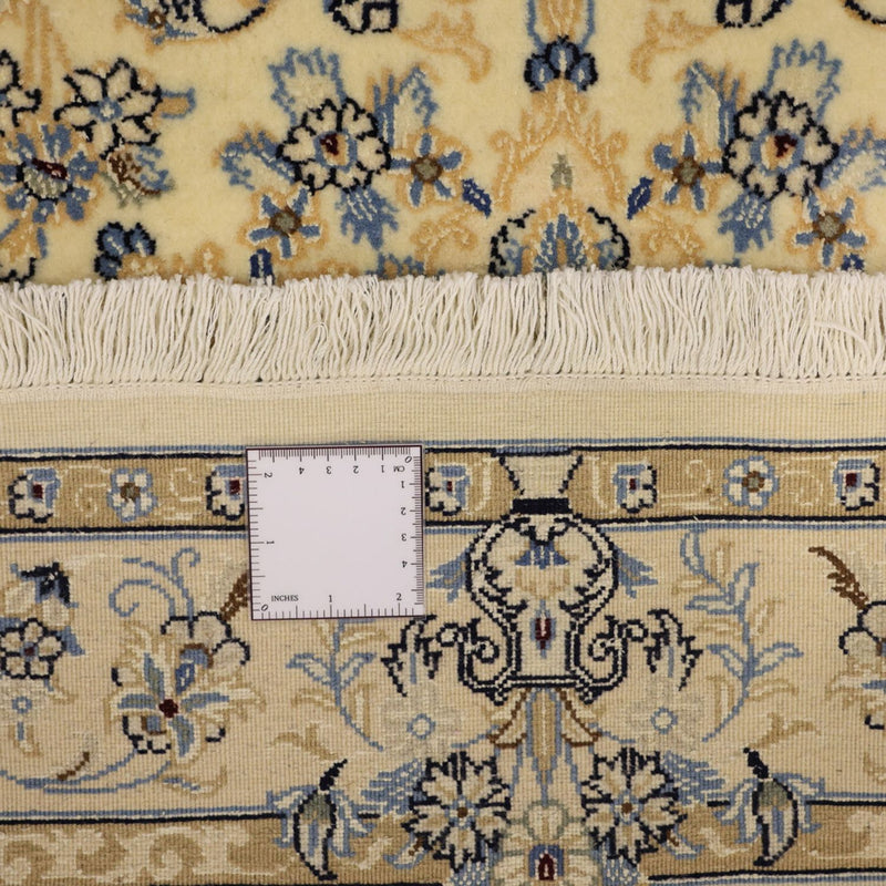 Tappeto Persero - Nain - Reale - 156 x 107 cm - sabbia