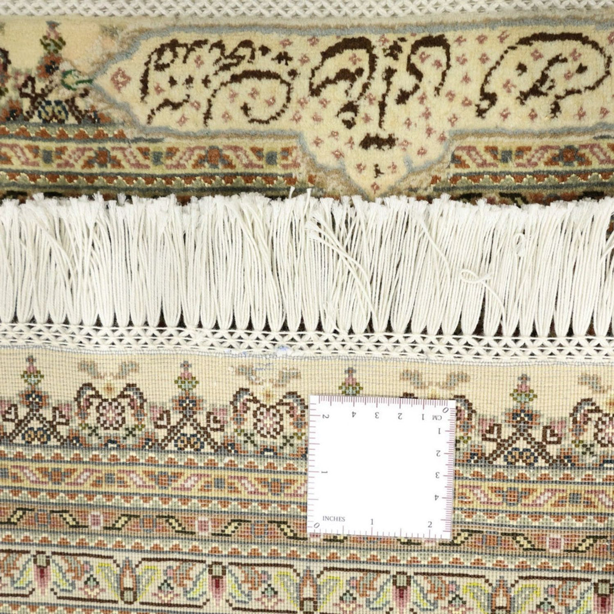 Tappeto Persero - Tabriz - Reale - Reale - 350 x 251 cm - sabbia