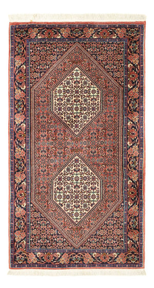 Tappeto Persero - Bidjar - 130 x 72 cm - ruggine