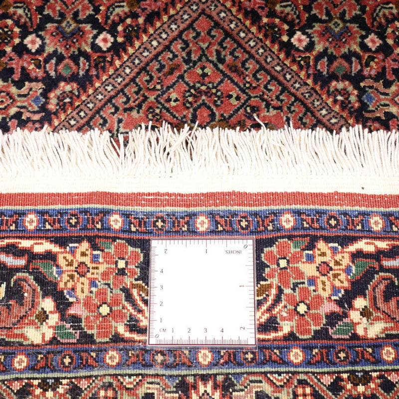 Tappeto Persero - Bidjar - 130 x 72 cm - ruggine
