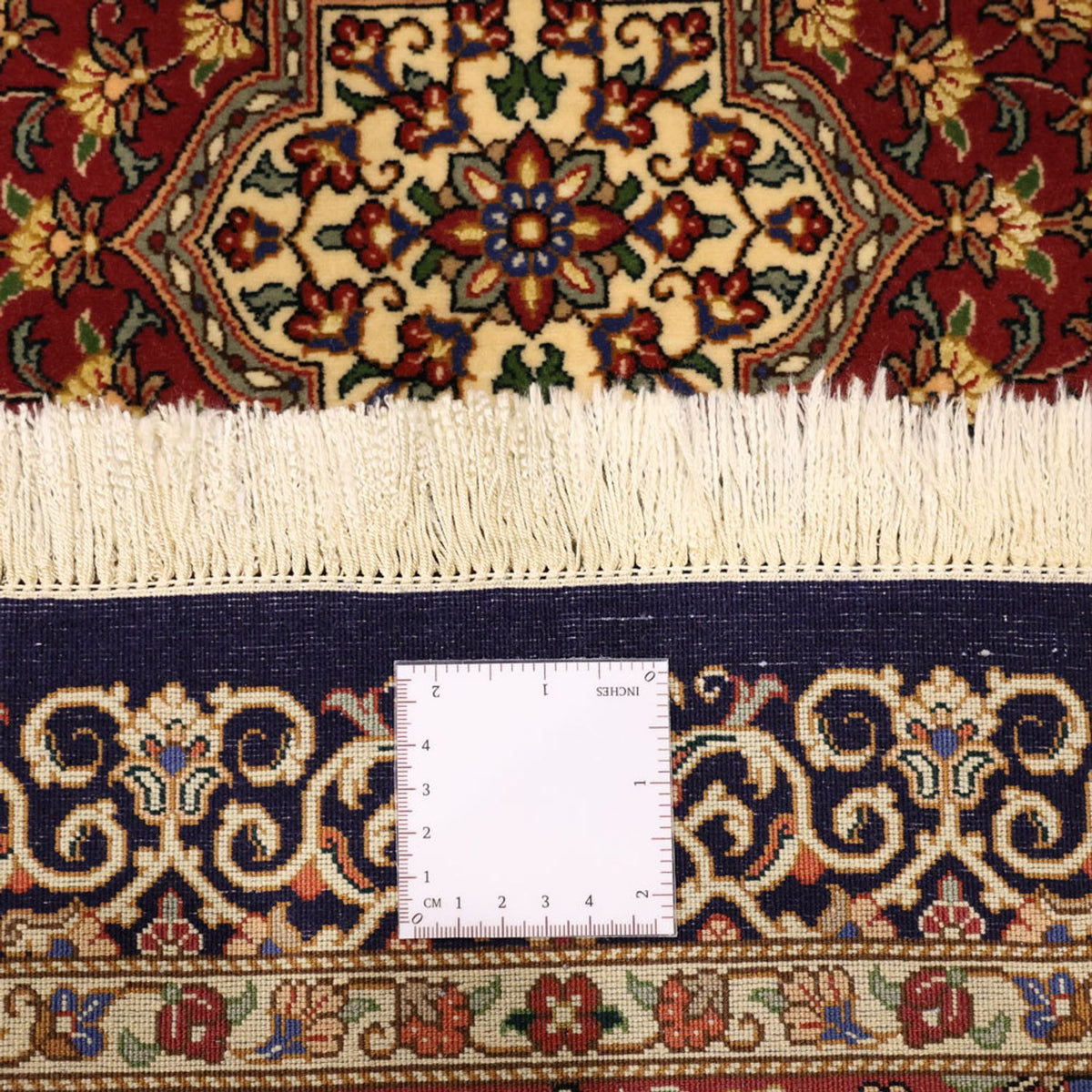 Tappeto Persero - Ghom - 154 x 100 cm - beige scuro