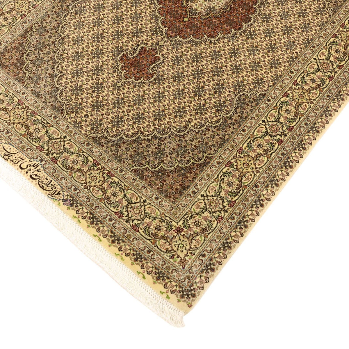 Tappeto Persero - Tabriz - Reale - 152 x 103 cm - verde oliva