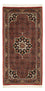 Tappeto Persero - Bidjar - 136 x 70 cm - ruggine