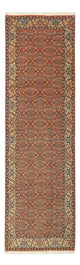 Bidjar Tappeto 293x88cm - Tappeto persiano