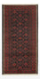 Tappeto corsia Tappeto Belutsch - 204 x 102 cm - rosso scuro