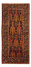 Tappeto corsia Tappeto Belutsch - 237 x 113 cm - terracotta