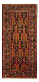 Tappeto Belutsch 237x113cm - Tappeto orientale