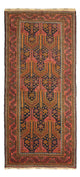 Tappeto Belutsch 249x113cm - Tappeto orientale