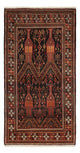 Tappeto Belutsch 219x119cm - Tappeto orientale