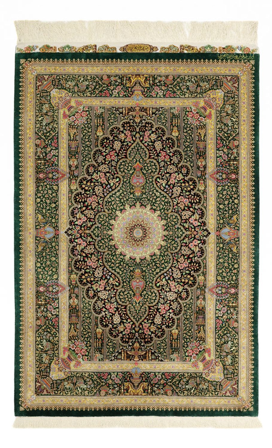 Tappeto Persero - Ghom - Reale - 156 x 99 cm - beige scuro