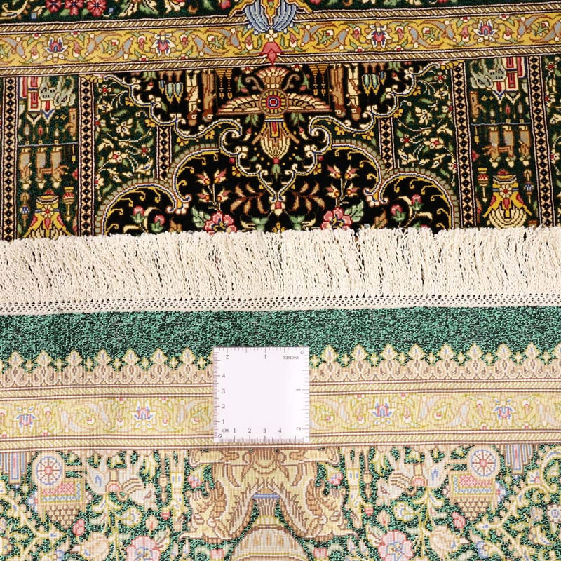 Tappeto Persero - Ghom - Reale - 156 x 99 cm - beige scuro