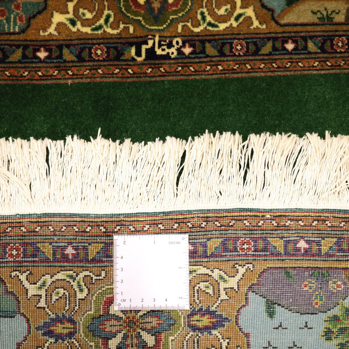 Tappeto Persero - Tabriz - Reale - 153 x 103 cm - multicolore