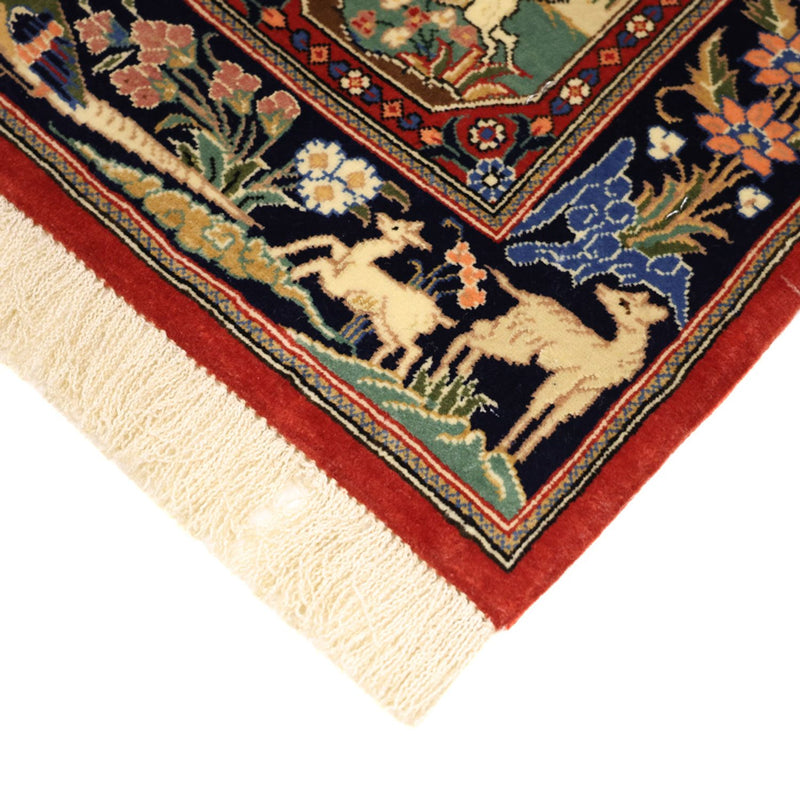 Tappeto Persero - Ghom - Reale - 114 x 56 cm - multicolore