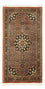 Tappeto Persero - Bidjar - 136 x 70 cm - beige scuro