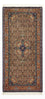 Tappeto Persero - Bidjar - 147 x 69 cm - beige scuro