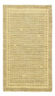 Kashkuli Tappeto 137x79cm - Tappeto persiano