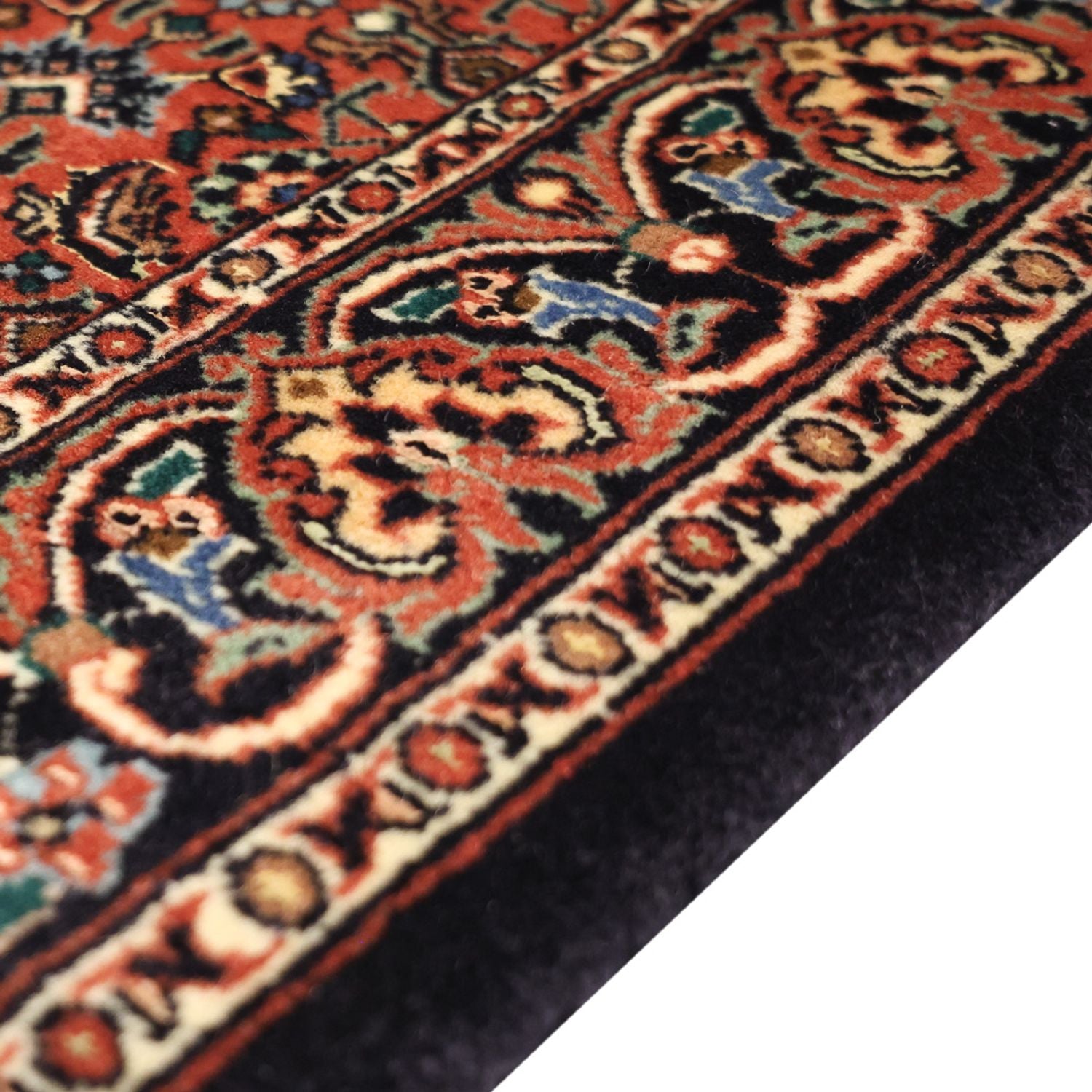 Tappeto Persero - Bidjar - 146 x 92 cm - ruggine