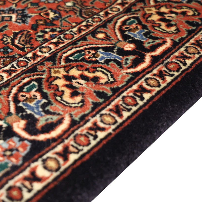 Tappeto Persero - Bidjar - 146 x 92 cm - ruggine