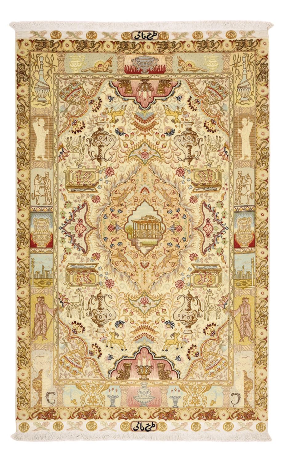Tappeto Persero - Tabriz - Reale - 160 x 101 cm - beige