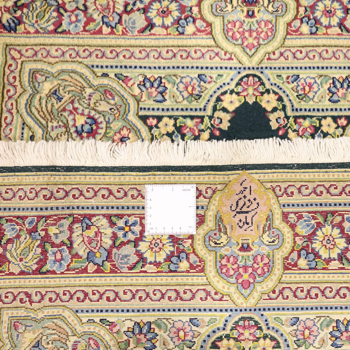 Tappeto Persero - Classico - Reale - 152 x 90 cm - verde scuro