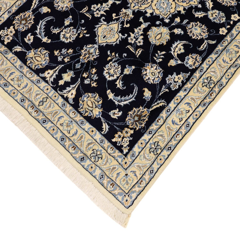 Tappeto Persero - Nain - Reale - 136 x 86 cm - blu scuro