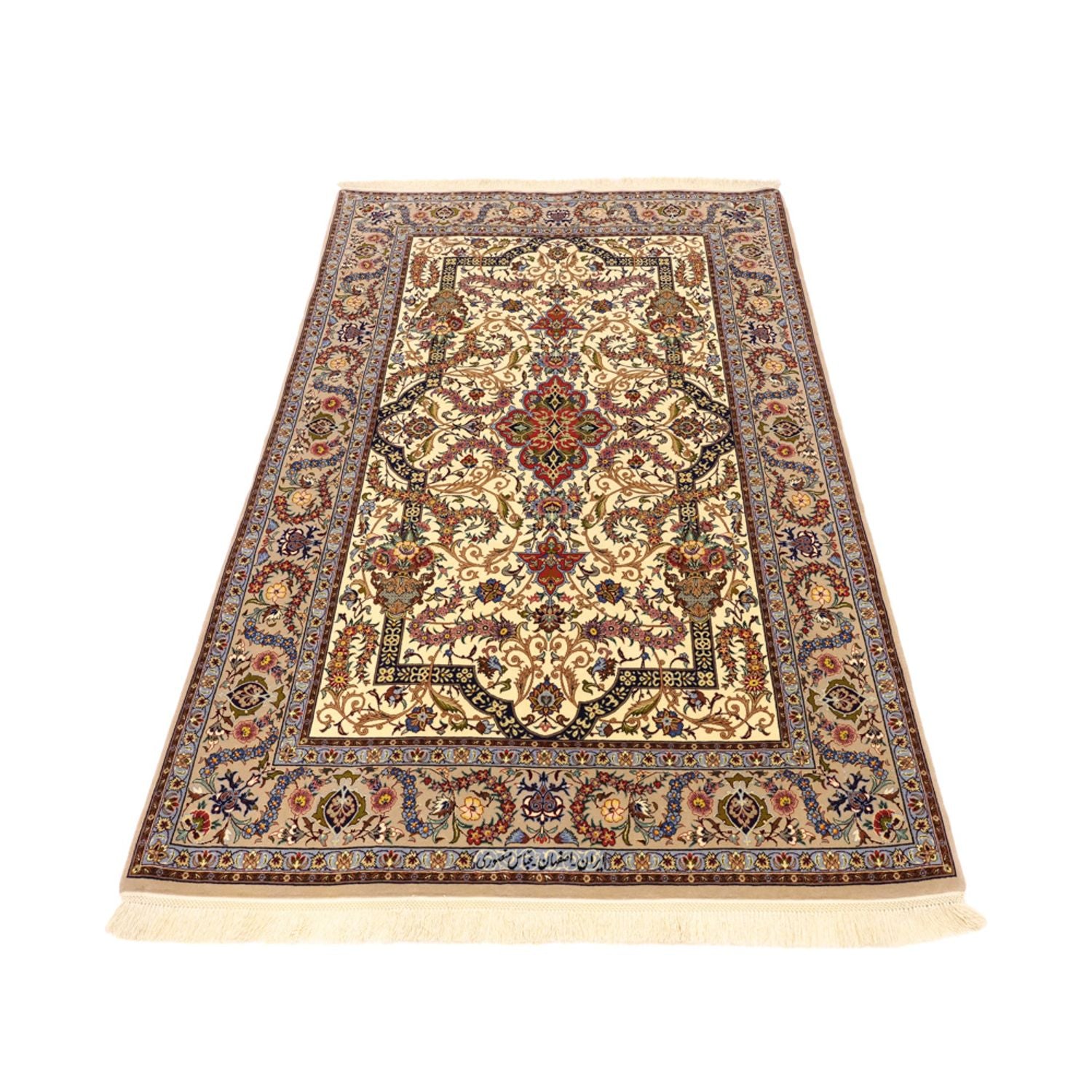 Tappeto Persero - Isfahan - Premio - Ordito di seta - 171 x 111 cm - beige