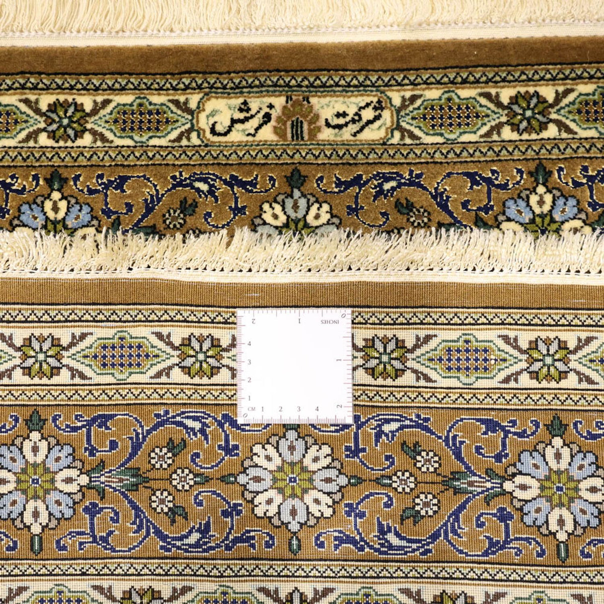 Tappeto Persero - Ghom - Reale - 154 x 102 cm - verde oliva