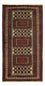 Tappeto corsia Tappeto Belutsch - 194 x 102 cm - rosso scuro