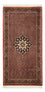 Tappeto Persero - Bidjar - 140 x 72 cm - rosso scuro