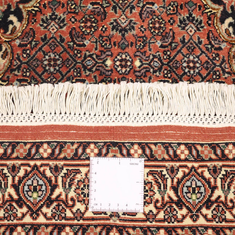 Tappeto Persero - Bidjar - 139 x 82 cm - ruggine