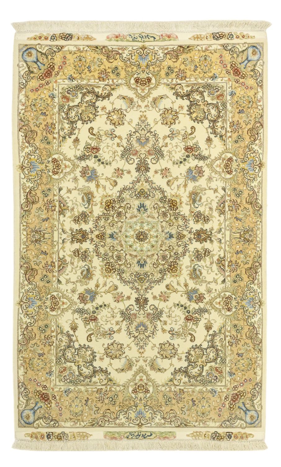 Tappeto Persero - Tabriz - 161 x 100 cm - beige