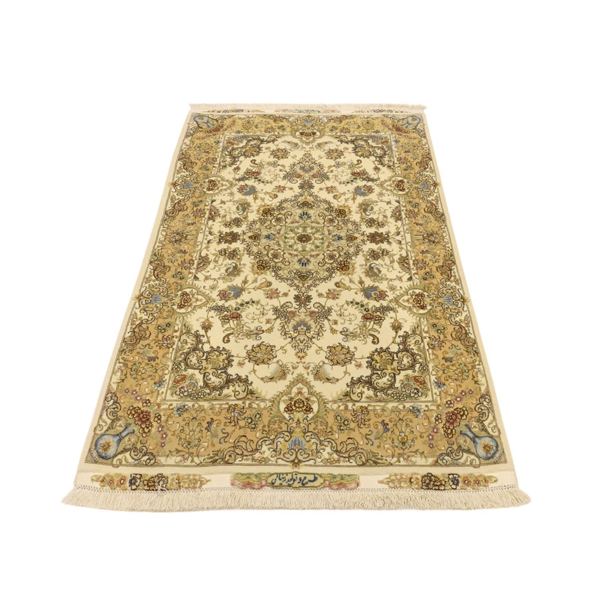 Tappeto Persero - Tabriz - 161 x 100 cm - beige